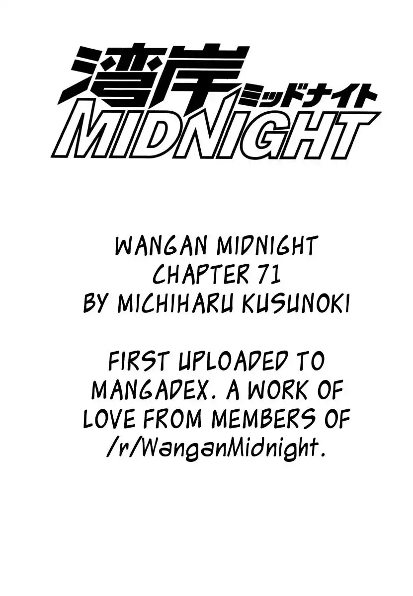 Wangan Midnight Chapter 71 20